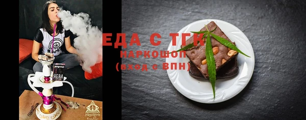 кокаин колумбия Верхний Тагил
