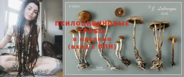 метадон Волоколамск
