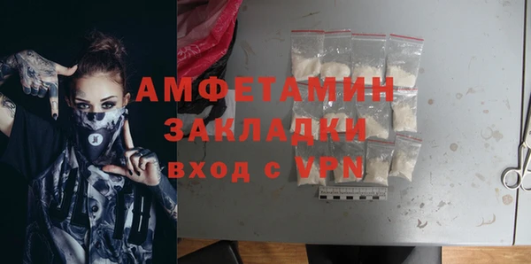 метадон Волоколамск