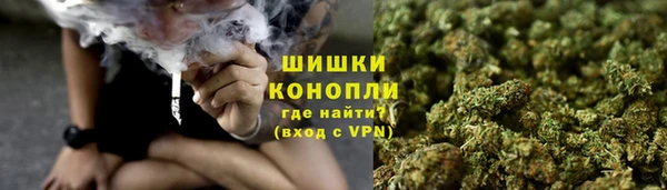 метадон Волоколамск