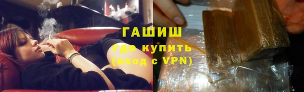 PSILOCYBIN Вязьма