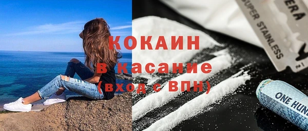 jwh Вяземский