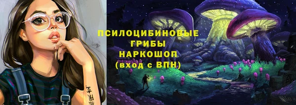 метадон Волоколамск