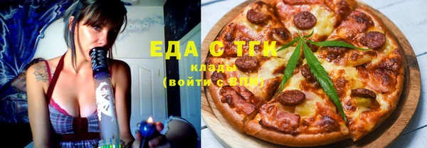 PSILOCYBIN Вязьма