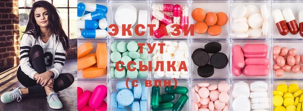 метадон Волоколамск