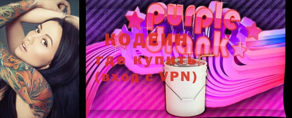 jwh Вяземский