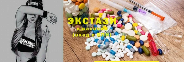 PSILOCYBIN Вязьма