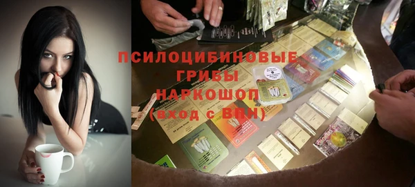 метадон Волоколамск