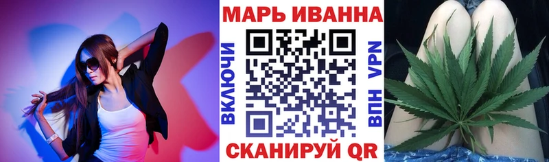 Бошки марихуана AK-47 Зея